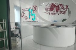 7分钟科普!鞍山厂子有没有招工的_哔哩哔哩